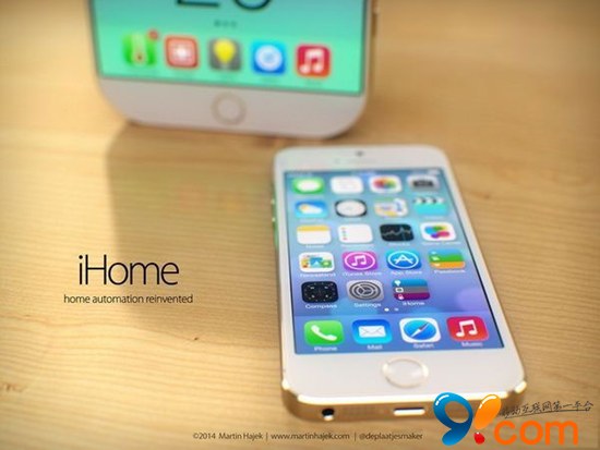 这会是苹果设计的iHome家庭自动化系统？