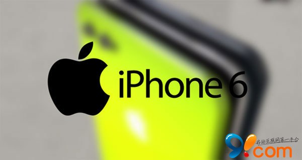 iPhone 6概念: 多彩+双后置摄像+光学变焦