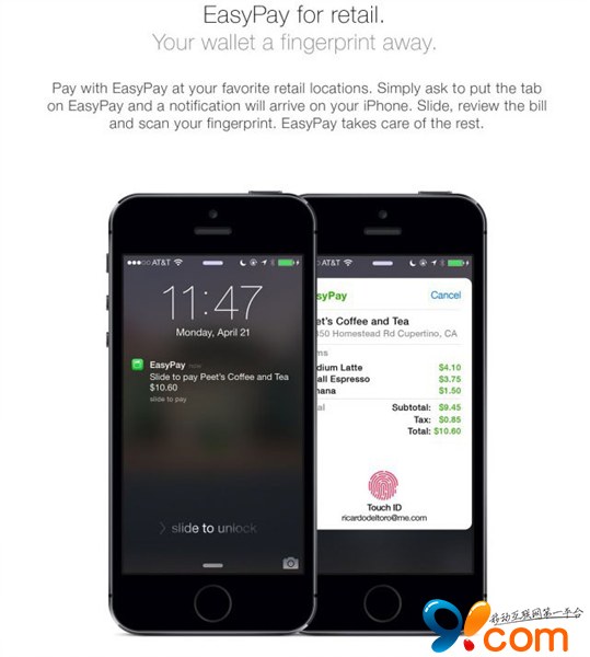 苹果移动支付EasyPay 界面与功能概念欣赏