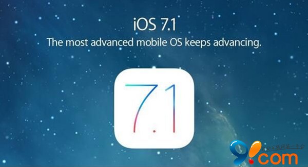 大神帮大忙 iOS 7.1也有Evad3rs的功劳
