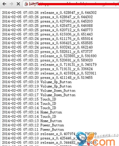 iOS7重大漏洞：黑客可窃取非越狱设备信息