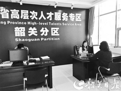 澳门英皇网址：参与拟订全市人才智力引进、人才资源开发和人才发展的规划和意见