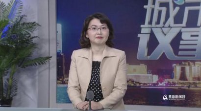 澳门英皇网址：青岛推出“电子卡片” 身份证驾照等证件将电子化