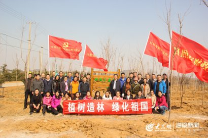 澳门英皇网址： 大众网日照·海报新闻3月14日讯(记者刘源通讯员李鸿雁)阳春三月