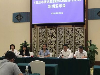 澳门英皇网址：其中23家是世界500强