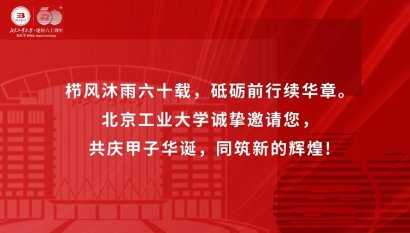 澳门英皇网址：届时各学科资深教授将与青年学者一对一线上交流洽谈