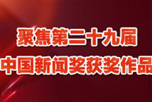 澳门英皇网址：这样的现象远不止发生在青海这一条公路上